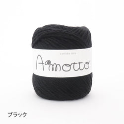 sawada itto：サワダイット-デジタル編み図2211ot-5-キッズニットキャップ