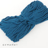 sawada itto：サワダイット-Natural Cotton 20P-波模様のポシェット