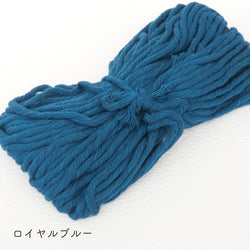sawada itto：サワダイット-Natural Cotton 20P-波模様のポシェット