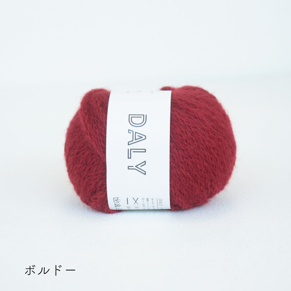 sawada itto：サワダイット-DALY-マルチバンド