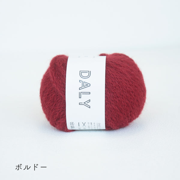 sawada itto：サワダイット-DALY-タートルネックベストキット