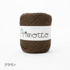sawada itto：サワダイット-Amotto-キッズニットキャップ