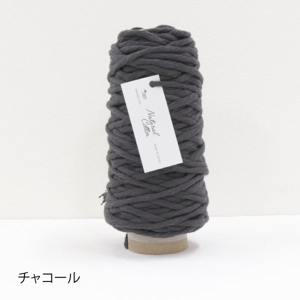 sawada itto：サワダイット-Natural Cotton 30P-タペストリーキット
