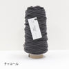 sawada itto：サワダイット-Natural Cotton 30P-タペストリーキット