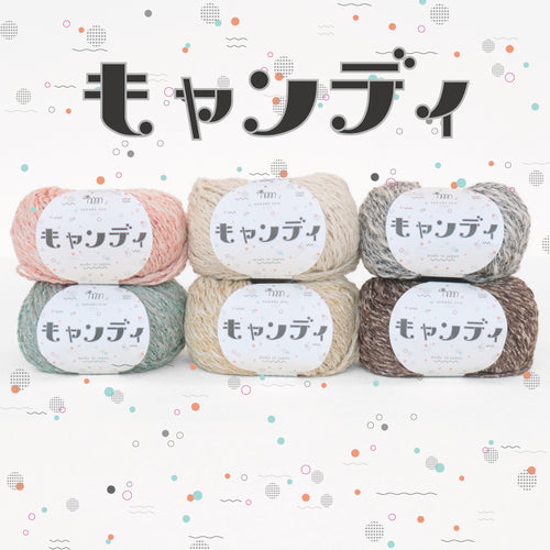 sawada itto：サワダイット-キャンディ