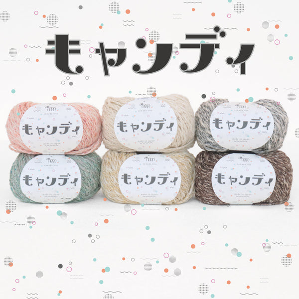 sawada itto：サワダイット-キャンディ-バケットハットキット