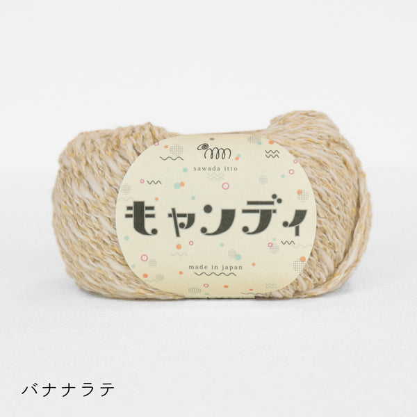 sawada itto：サワダイット-デジタル編み図2306i-15-ハイネックプルオーバー