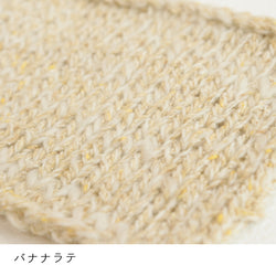 sawada itto：サワダイット-キャンディ