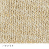 sawada itto：サワダイット-キャンディ