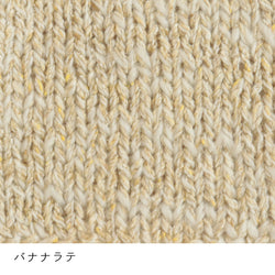 sawada itto：サワダイット-キャンディ