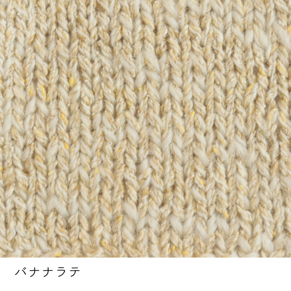 sawada itto：サワダイット-キャンディ
