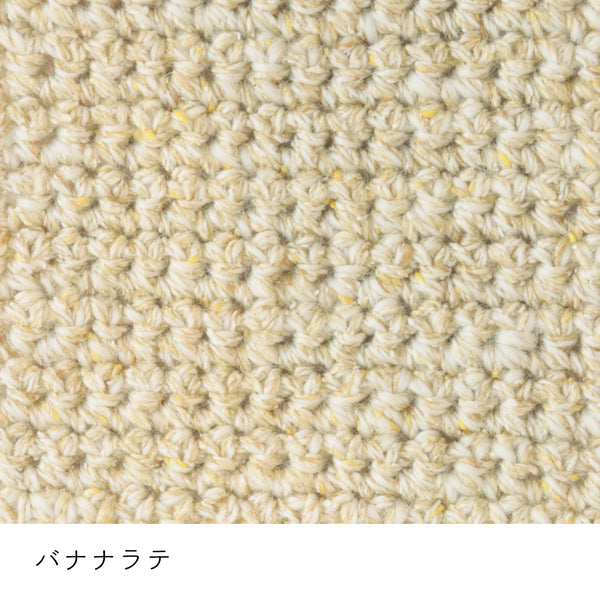 sawada itto：サワダイット-キャンディ