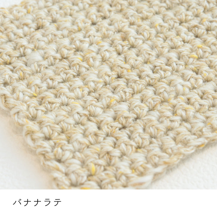 キャンディ バナナラテ かぎ針編みの編み地
