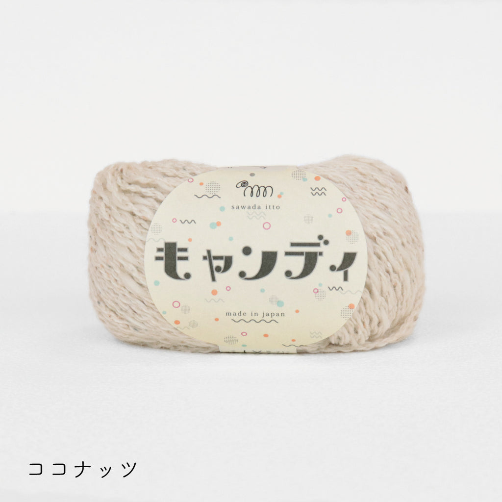 sawada itto：サワダイット-キャンディ