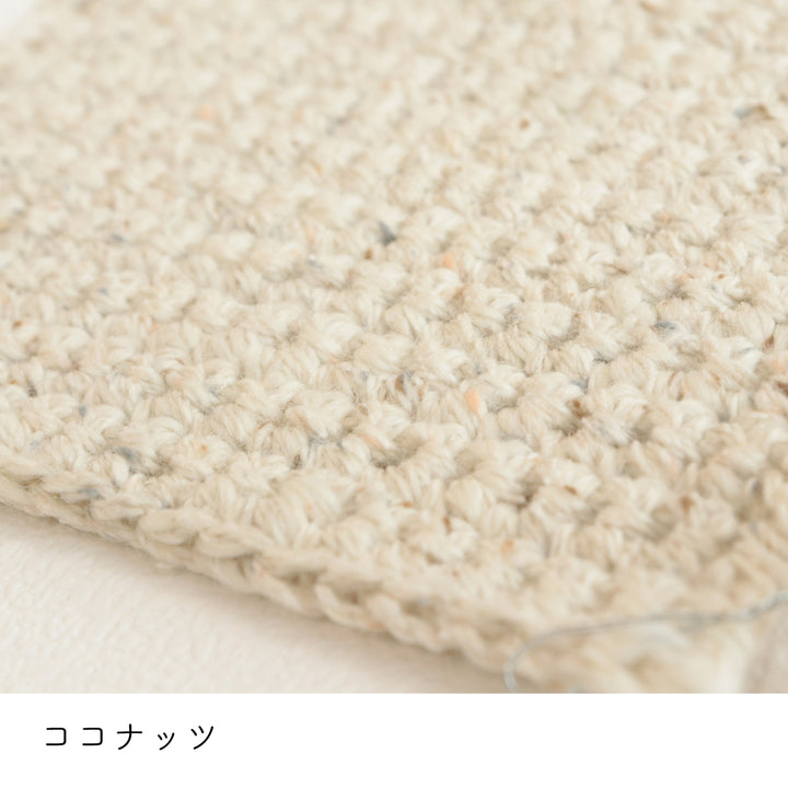 キャンディ ココナッツ かぎ針編みの編み地