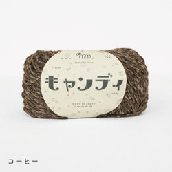 sawada itto：サワダイット-キャンディ-ワッフルポーチ