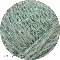 sawada itto：サワダイット-キャンディ-バケットハットキット