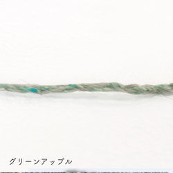 sawada itto：サワダイット-キャンディ-ワッフルポーチ
