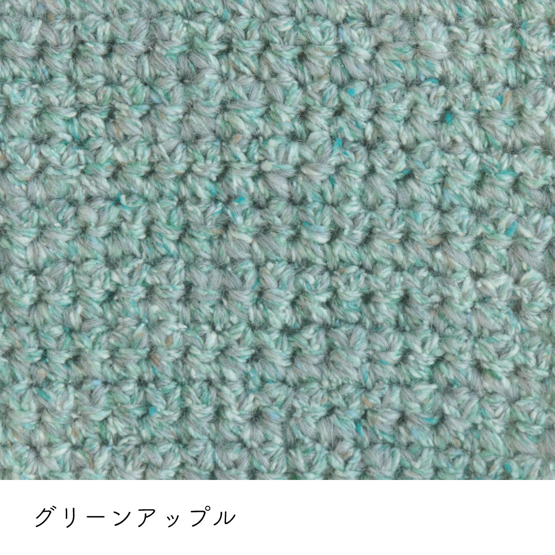 キャンディ グリーン<br>アップル かぎ針編みの編み地