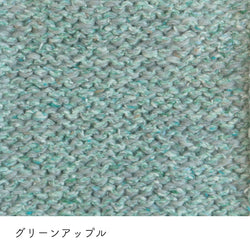 sawada itto：サワダイット-キャンディ