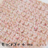 sawada itto：サワダイット-プラスイット+itto-キラキラ