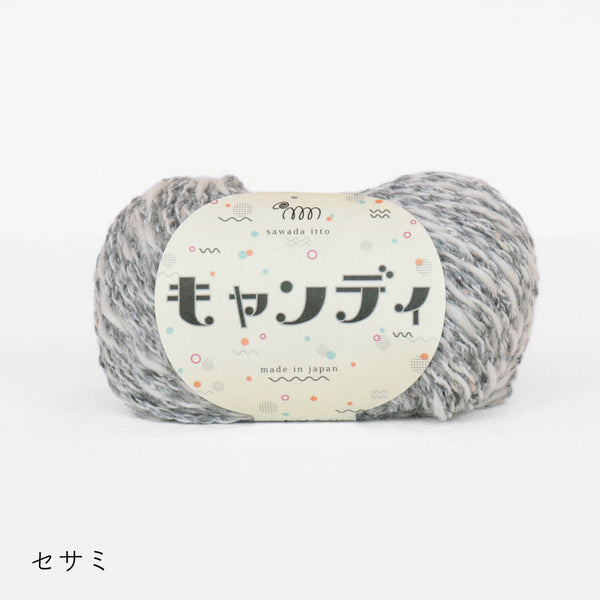 sawada itto：サワダイット-キャンディ-チェック柄ブランケットキット