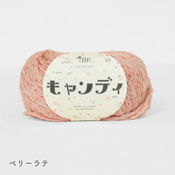 sawada itto：サワダイット-キャンディ-ワッフルポーチ