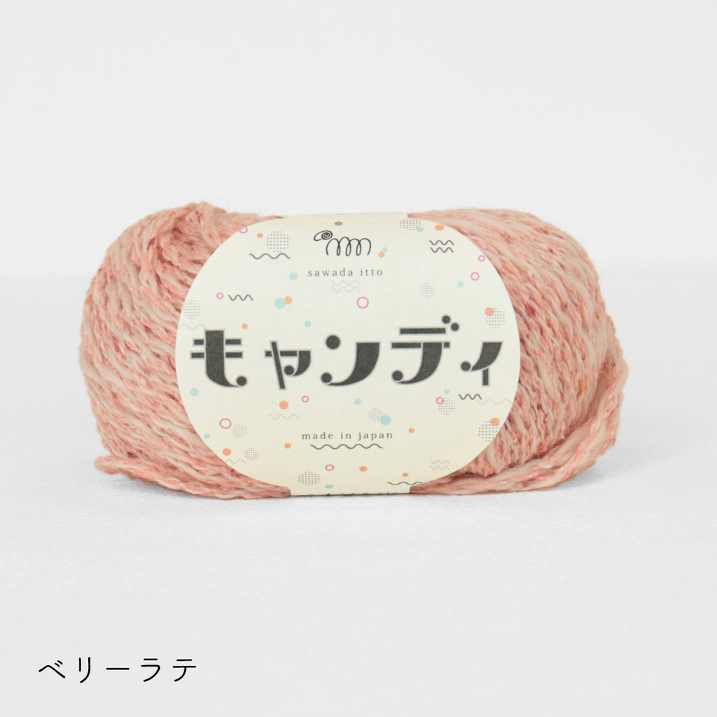 sawada itto：サワダイット-キャンディ-ハイネックプルオーバー