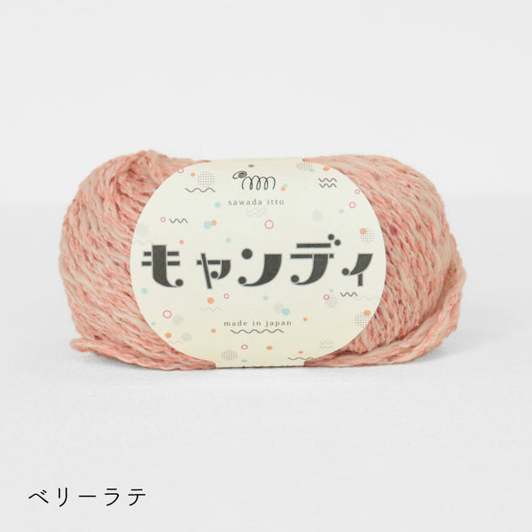 sawada itto：サワダイット-デジタル編み図2306i-15-ハイネックプルオーバー