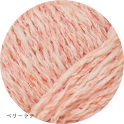 sawada itto：サワダイット-キャンディ-ワッフルポーチ