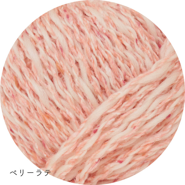 sawada itto：サワダイット-キャンディ-バケットハットキット
