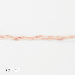 sawada itto：サワダイット-キャンディ-ワッフルポーチ