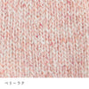 sawada itto：サワダイット-キャンディ