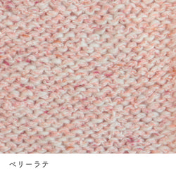 sawada itto：サワダイット-キャンディ