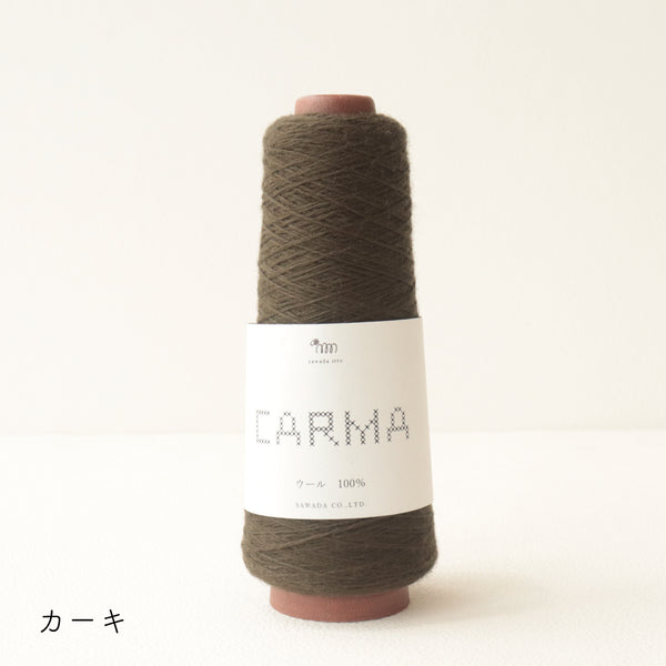 sawada itto：サワダイット-CARMA-取り扱い終了