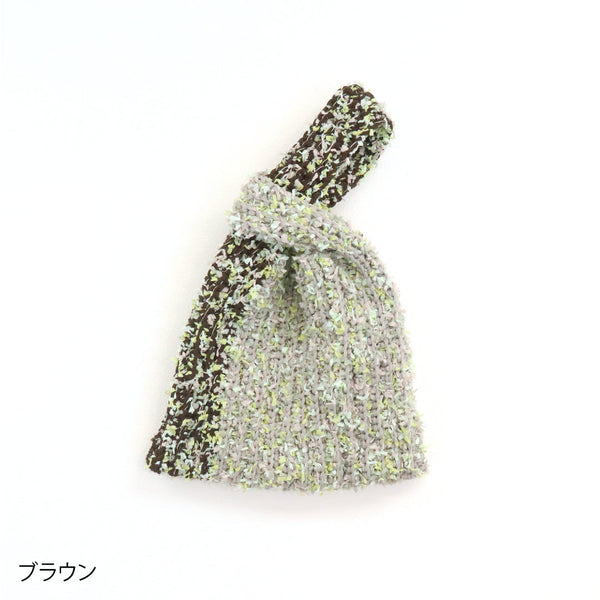 sawada itto：サワダイット-デジタル編み図2006t-3-ミニバッグ