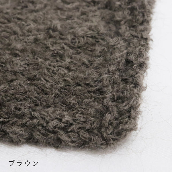 sawada itto：サワダイット-デジタル編み図2211s-1-Vネックベスト