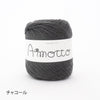 sawada itto：サワダイット-デジタル編み図2211ot-5-キッズニットキャップ