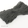 sawada itto：サワダイット-Natural Cotton 20P-波模様のポシェット