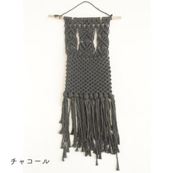 sawada itto：サワダイット-Natural Cotton 30P-ウォールポケットキット