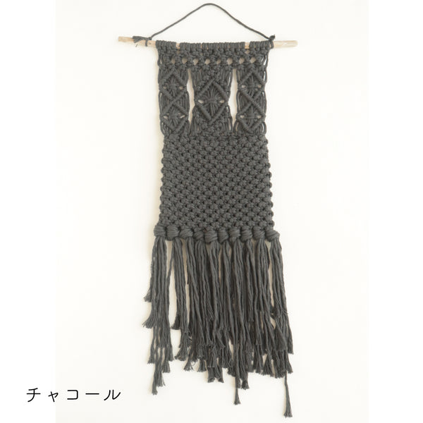 sawada itto：サワダイット-Natural Cotton 30P-ウォールポケットキット