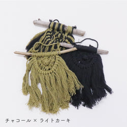 sawada itto：サワダイット-Natural Cotton 20P-ミニタペストリーキット