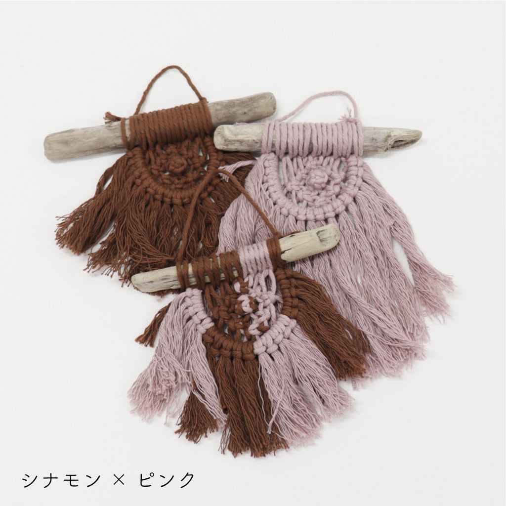 sawada itto：サワダイット-Natural Cotton 20P-ミニタペストリーキット