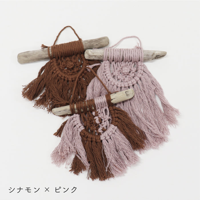 ピンク×シナモン