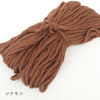 sawada itto：サワダイット-Natural Cotton 20P-波模様のポシェット