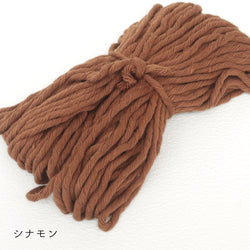 sawada itto：サワダイット-Natural Cotton 20P-波模様のポシェット