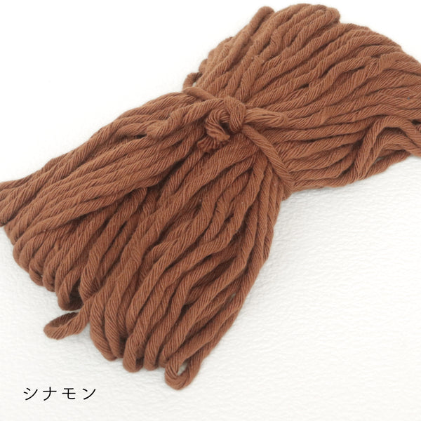 sawada itto：サワダイット-Natural Cotton 20P-波模様のポシェット