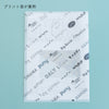 sawada itto：サワダイット-GOODS-オリジナルクリアファイル