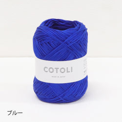 sawada itto：サワダイット-COTOLI-レーシーセーラーカラー