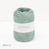 sawada itto：サワダイット-COTOLI-